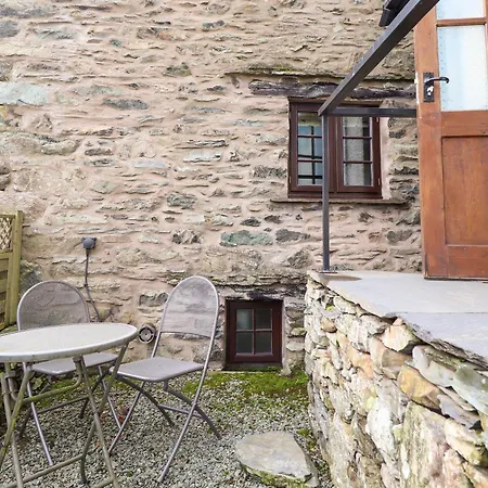 Buttercup * Troutbeck (South Lakeland)