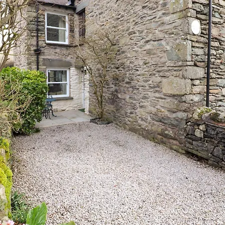 Σπίτι διακοπών Buttercup